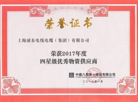 2026世界杯投注