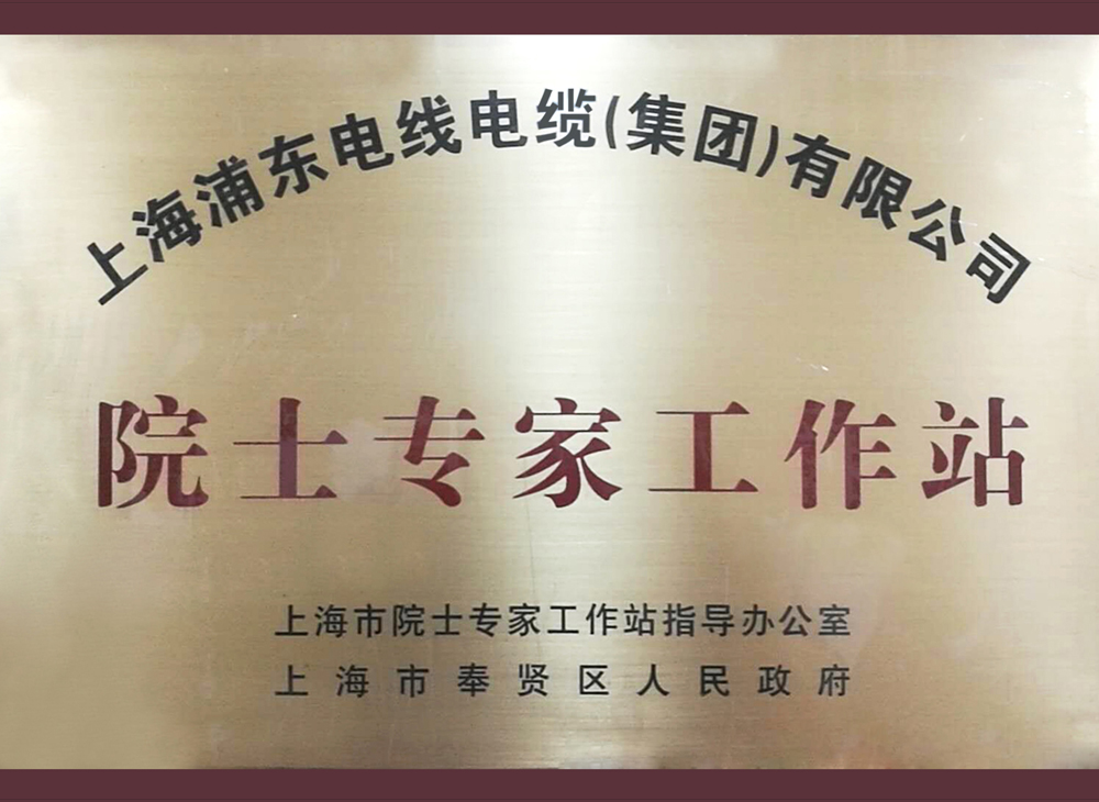 2026世界杯投注